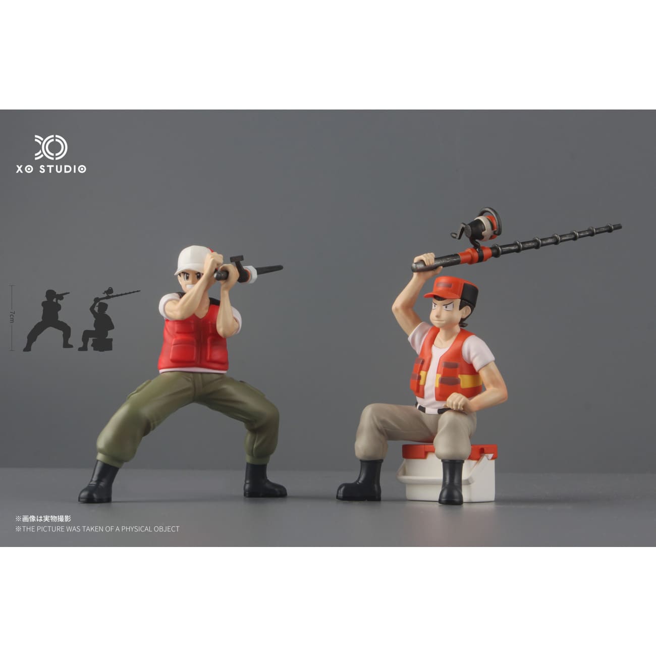 XO Studio - Fishing Man [2 Variants]