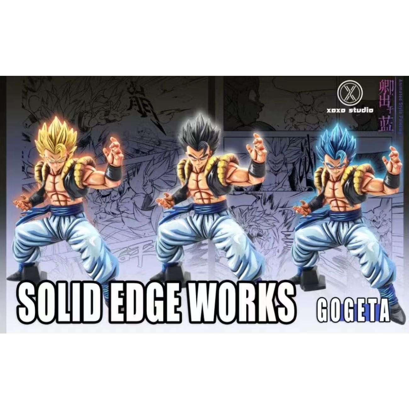 XOXO Studio - Gogeta Comic Ver [Yellow Hair/Black Hair/Blue Hair]