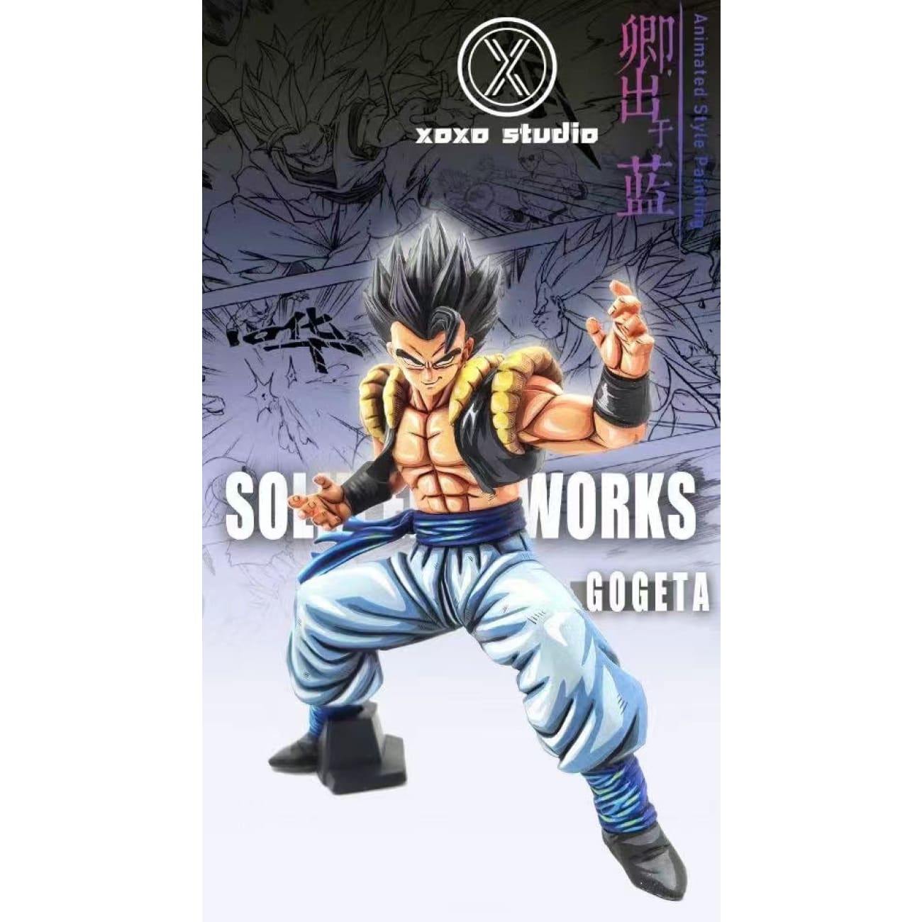 XOXO Studio - Gogeta Comic Ver [Yellow Hair/Black Hair/Blue Hair]