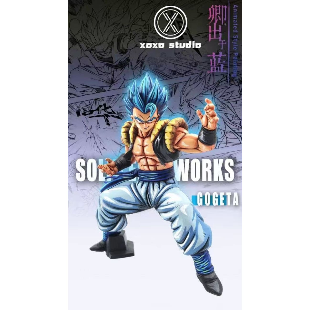 XOXO Studio - Gogeta Comic Ver [Yellow Hair/Black Hair/Blue Hair]