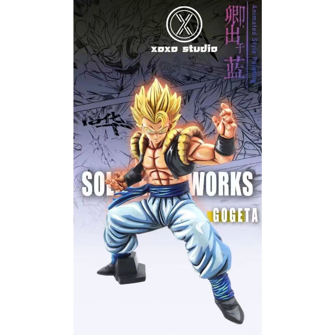 XOXO Studio - Gogeta Comic Ver [Yellow Hair/Black Hair/Blue Hair]