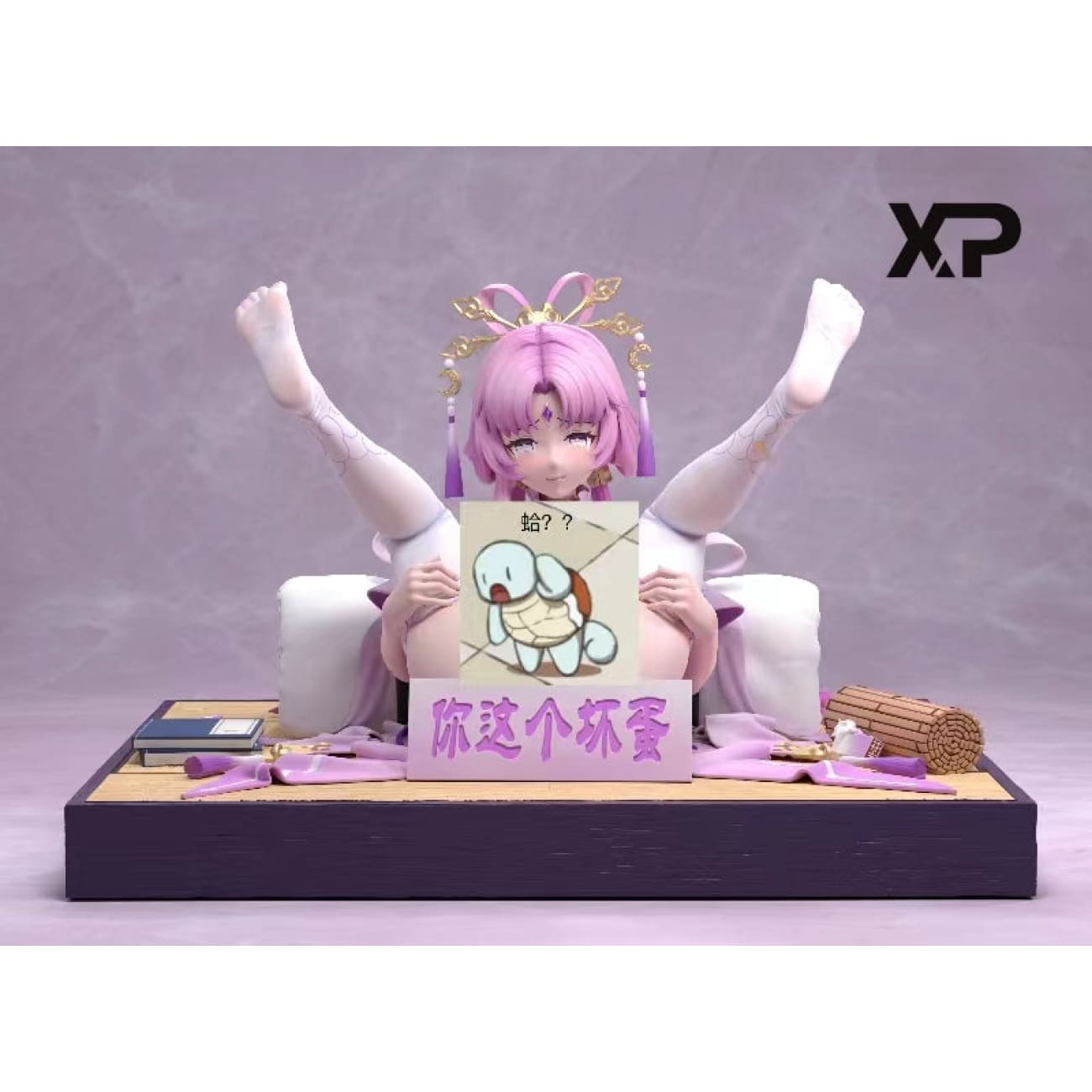 XP Studio - Fu Xuan [2 Variants]