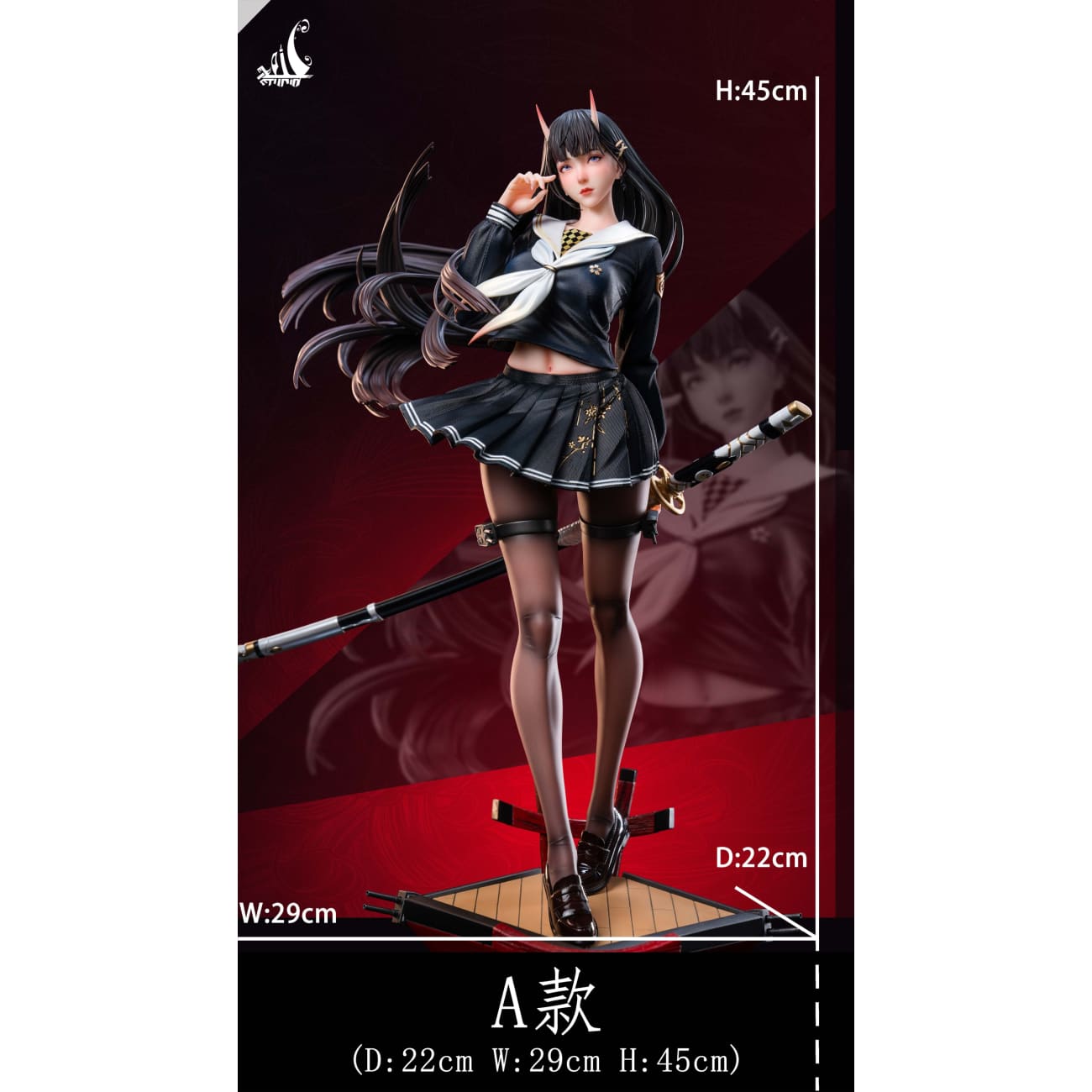 Xpic Studio - Noshiro [9 Variants]