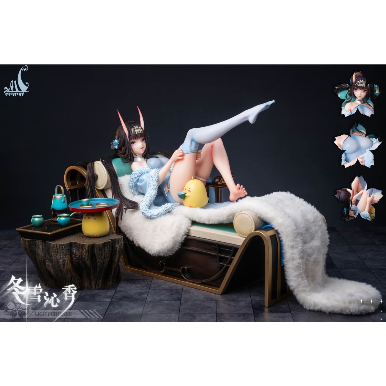 Xpic Studio - Noshiro [9 Variants]