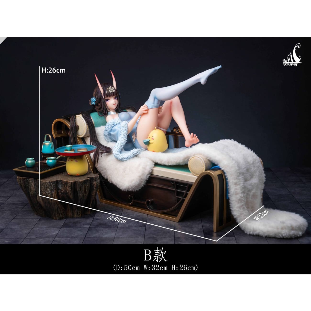 Xpic Studio - Noshiro [9 Variants]