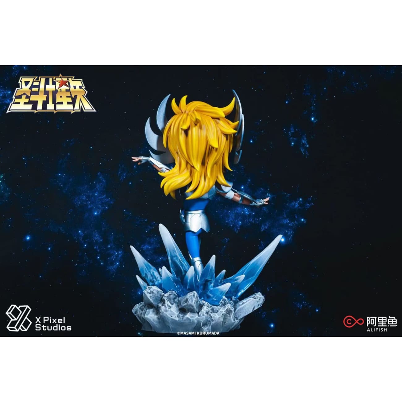 XPixel Studios - Cygnus Hyoga [2 Variants]