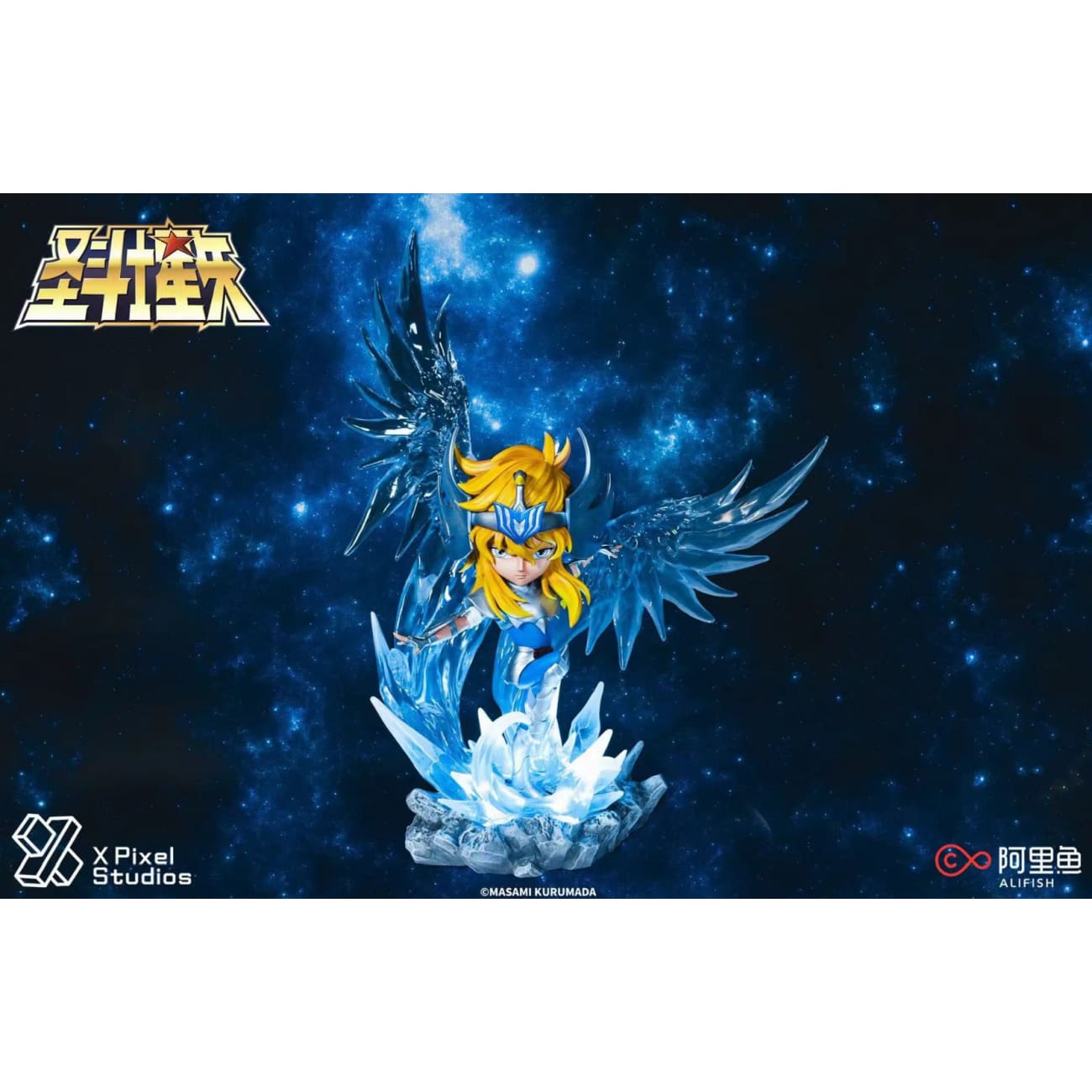XPixel Studios - Cygnus Hyoga [2 Variants]