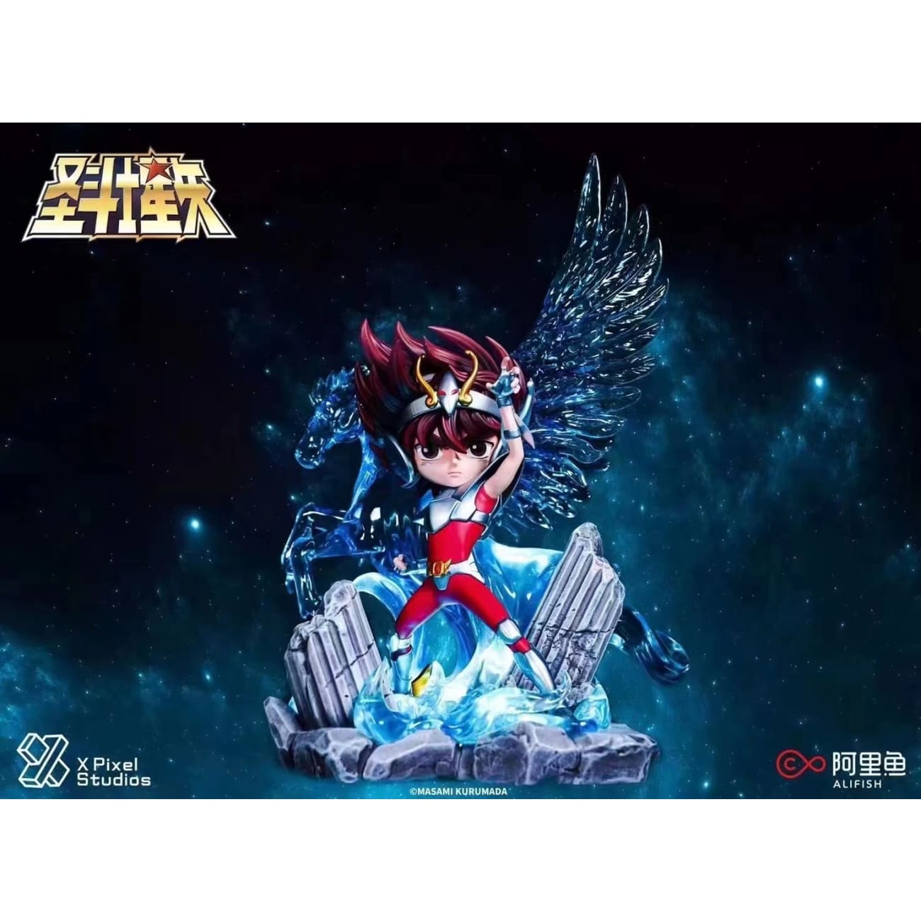 XPixel Studios X Alifish - Pegasus Seiya [Standard/ Deluxe]