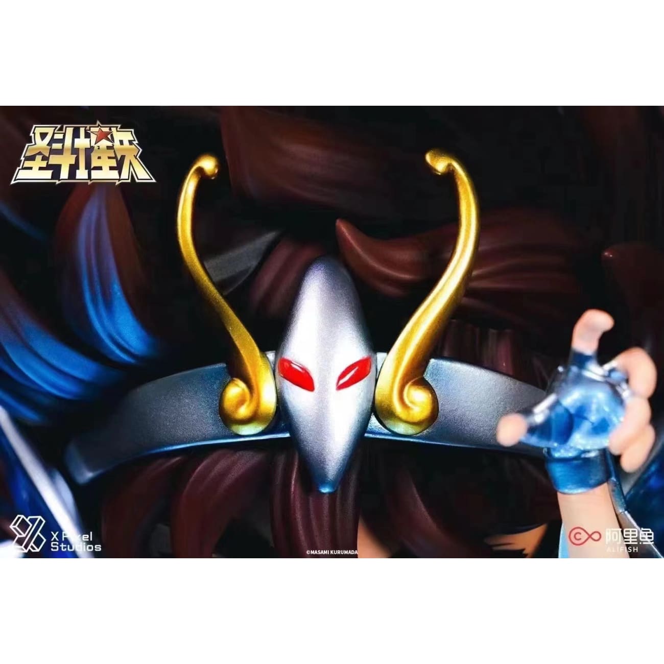 XPixel Studios X Alifish - Pegasus Seiya [Standard/ Deluxe]