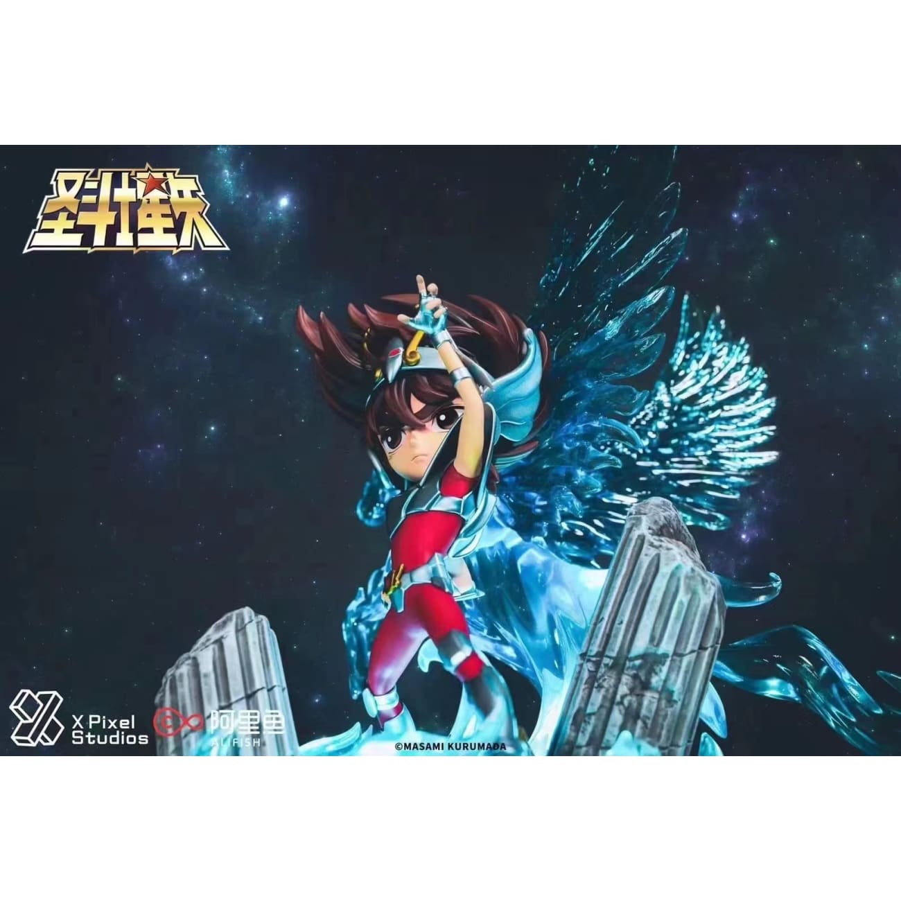 XPixel Studios X Alifish - Pegasus Seiya [Standard/ Deluxe]