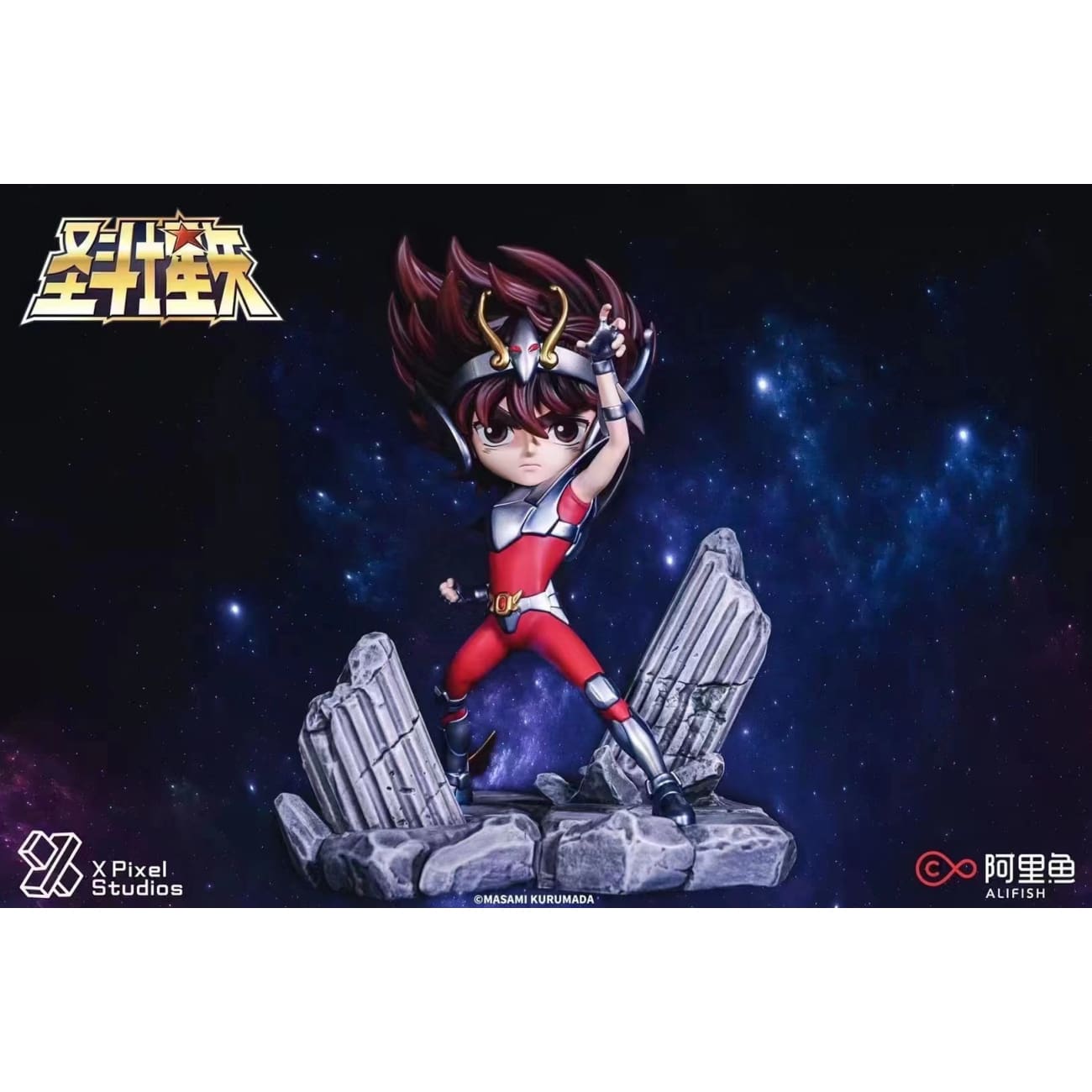 XPixel Studios X Alifish - Pegasus Seiya [Standard/ Deluxe]