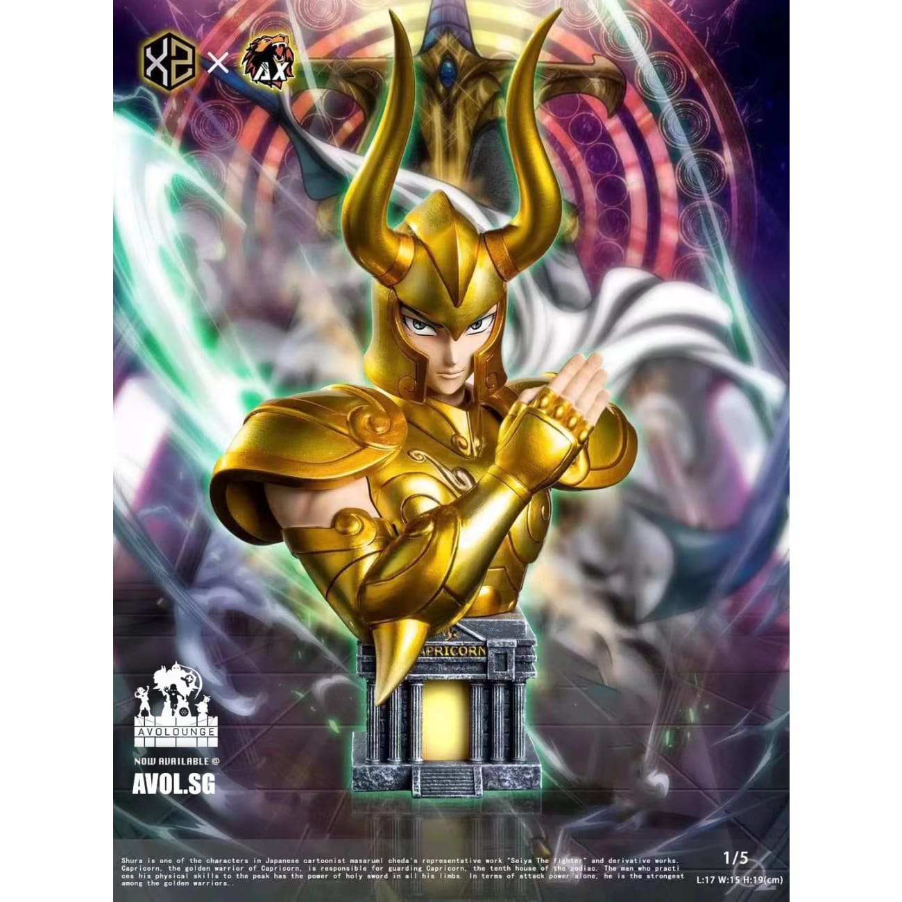 XS Studio & AX Studio - Capricorn Shura Bust [A / B Design]