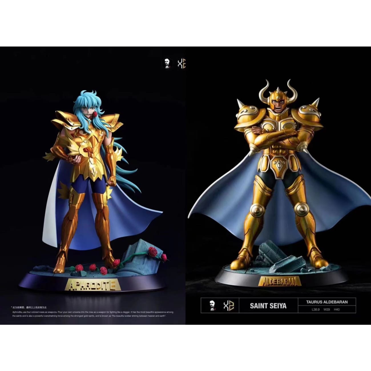 XS Studio X FOC - Taurus Aldebaran / Pisces Aphrodite [3 Variants]
