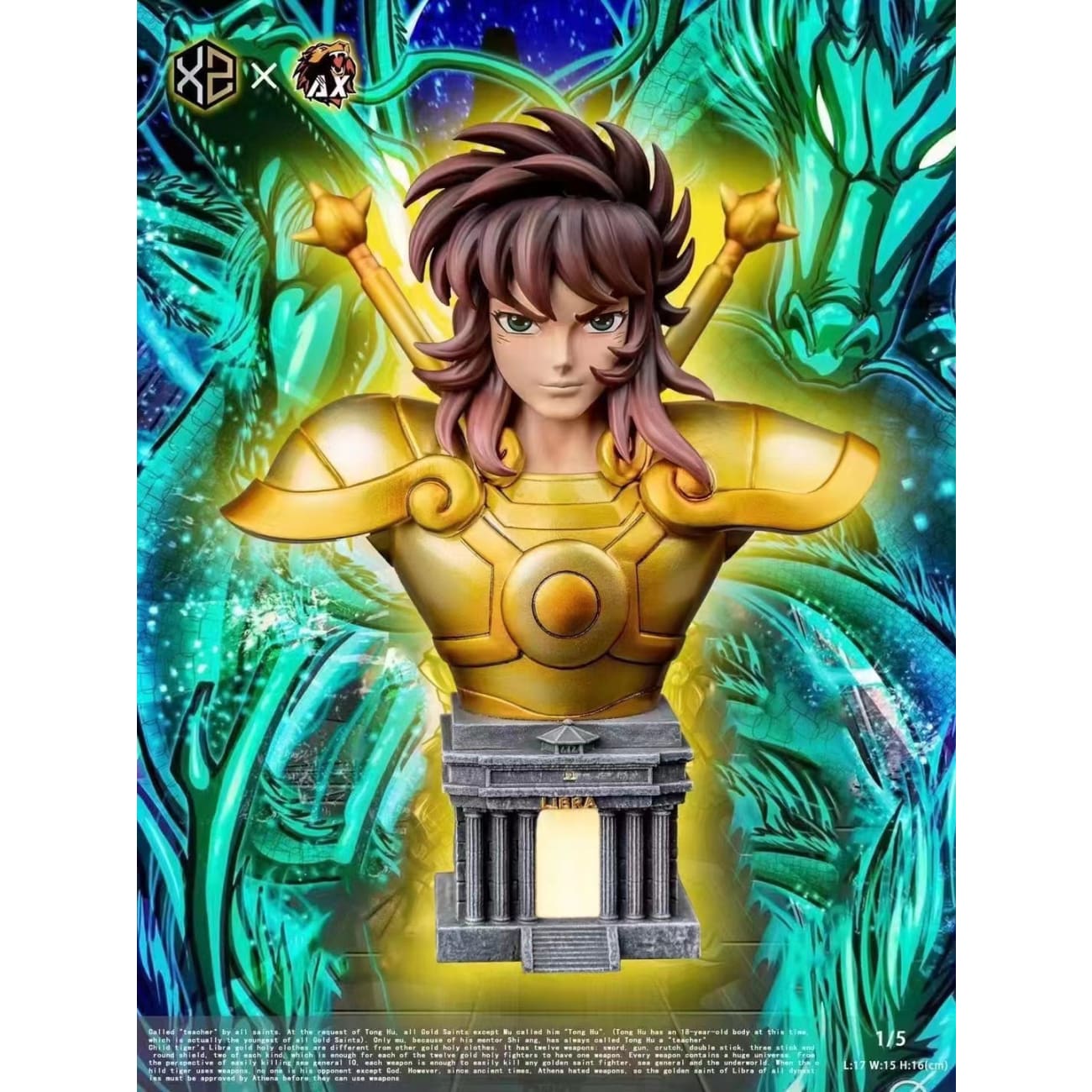 XS-Studios＆AX-Studios  - Libra Dohko Bust(design A / Design B with Helmut)