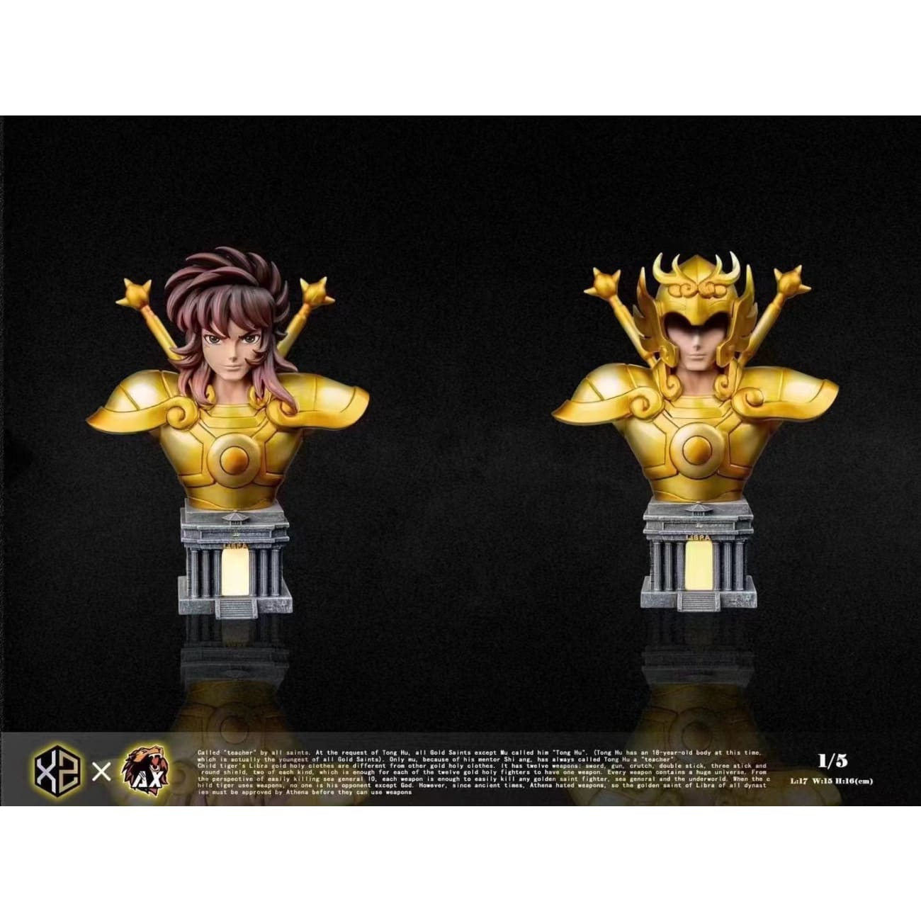XS-Studios＆AX-Studios  - Libra Dohko Bust(design A / Design B with Helmut)