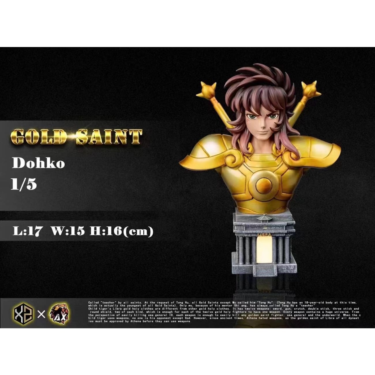 XS-Studios＆AX-Studios  - Libra Dohko Bust(design A / Design B with Helmut)