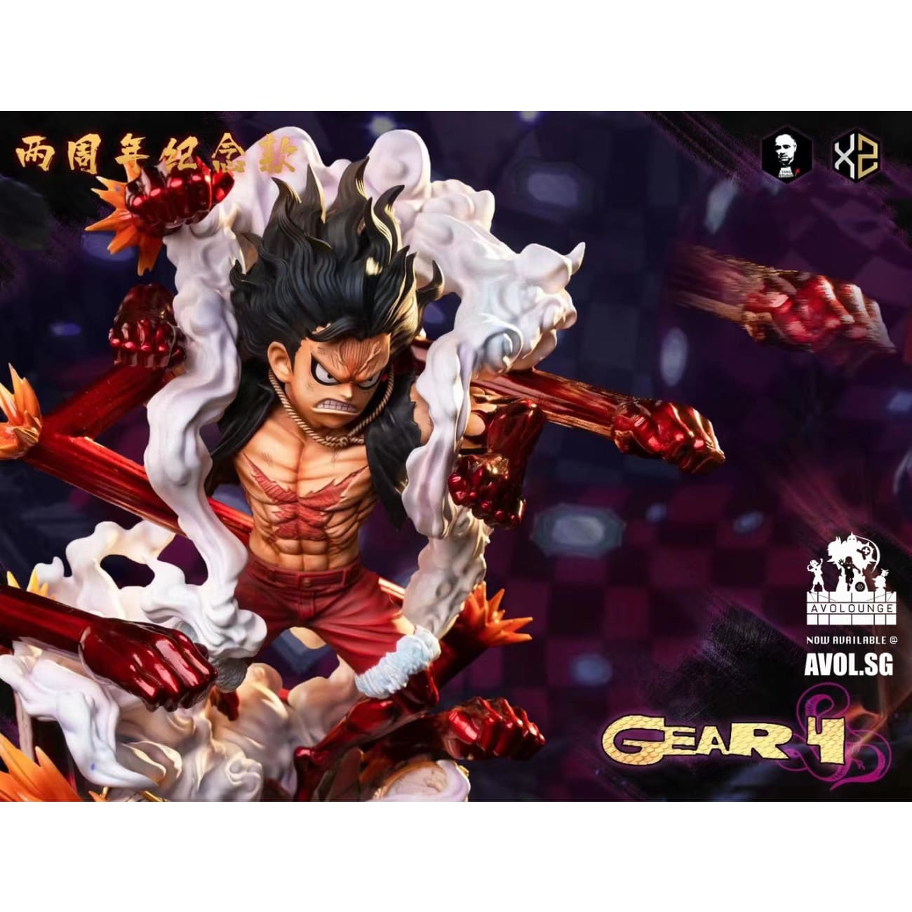 XS Studios X Yang Studios - Luffy Gear Fourth Snakeman [WCF]
