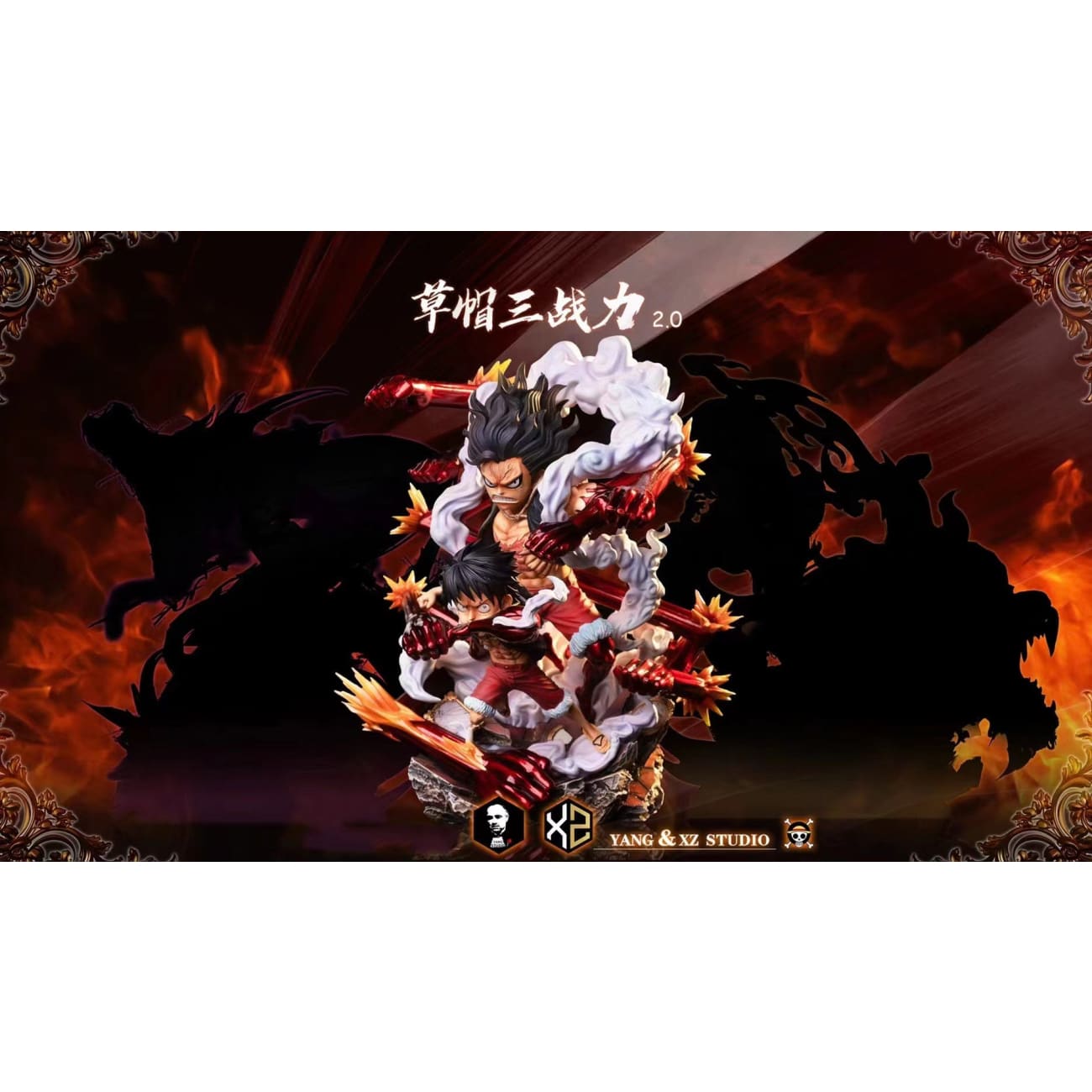 XS Studios X Yang Studios - Luffy Gear Fourth Snakeman [WCF]