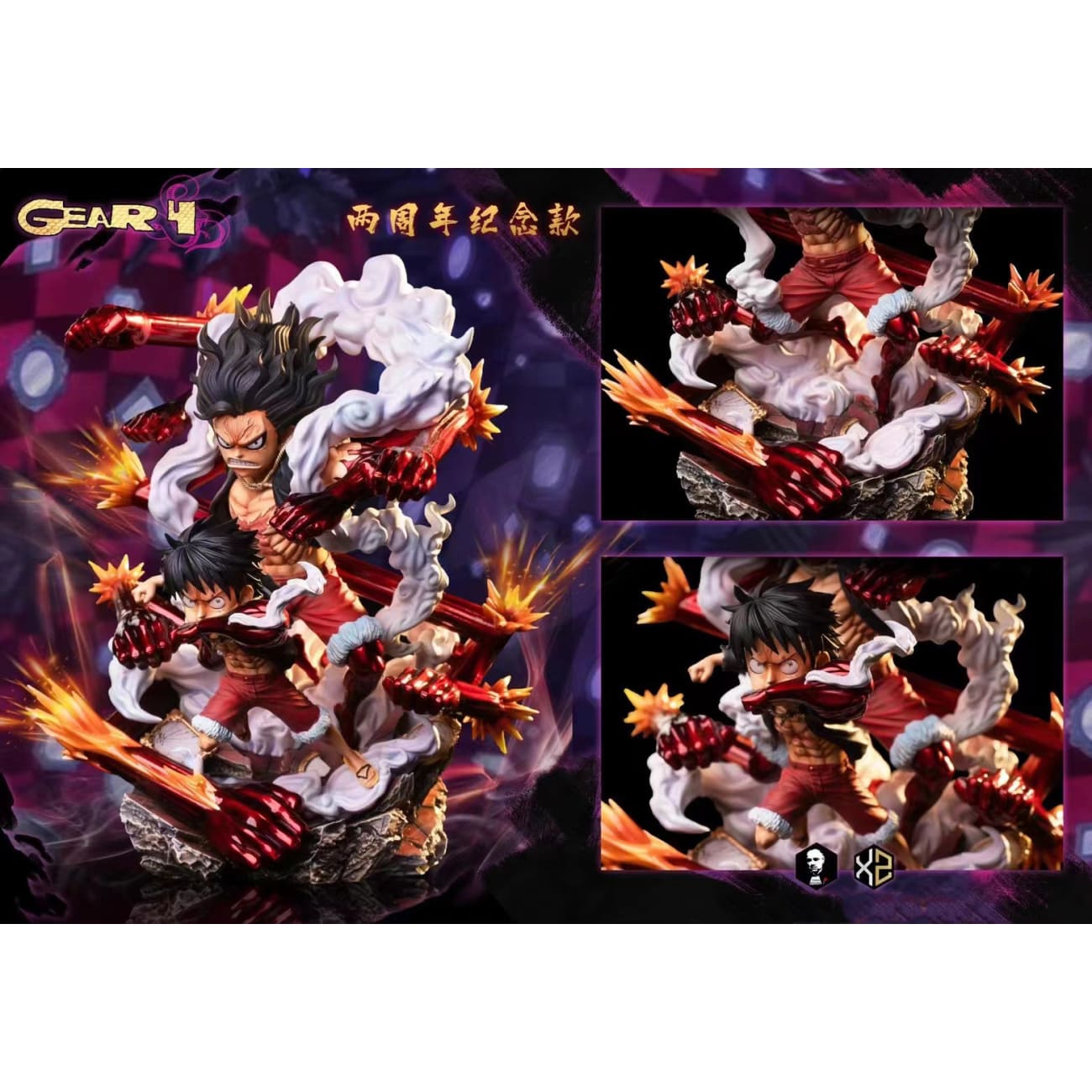 XS Studios X Yang Studios - Luffy Gear Fourth Snakeman [WCF]