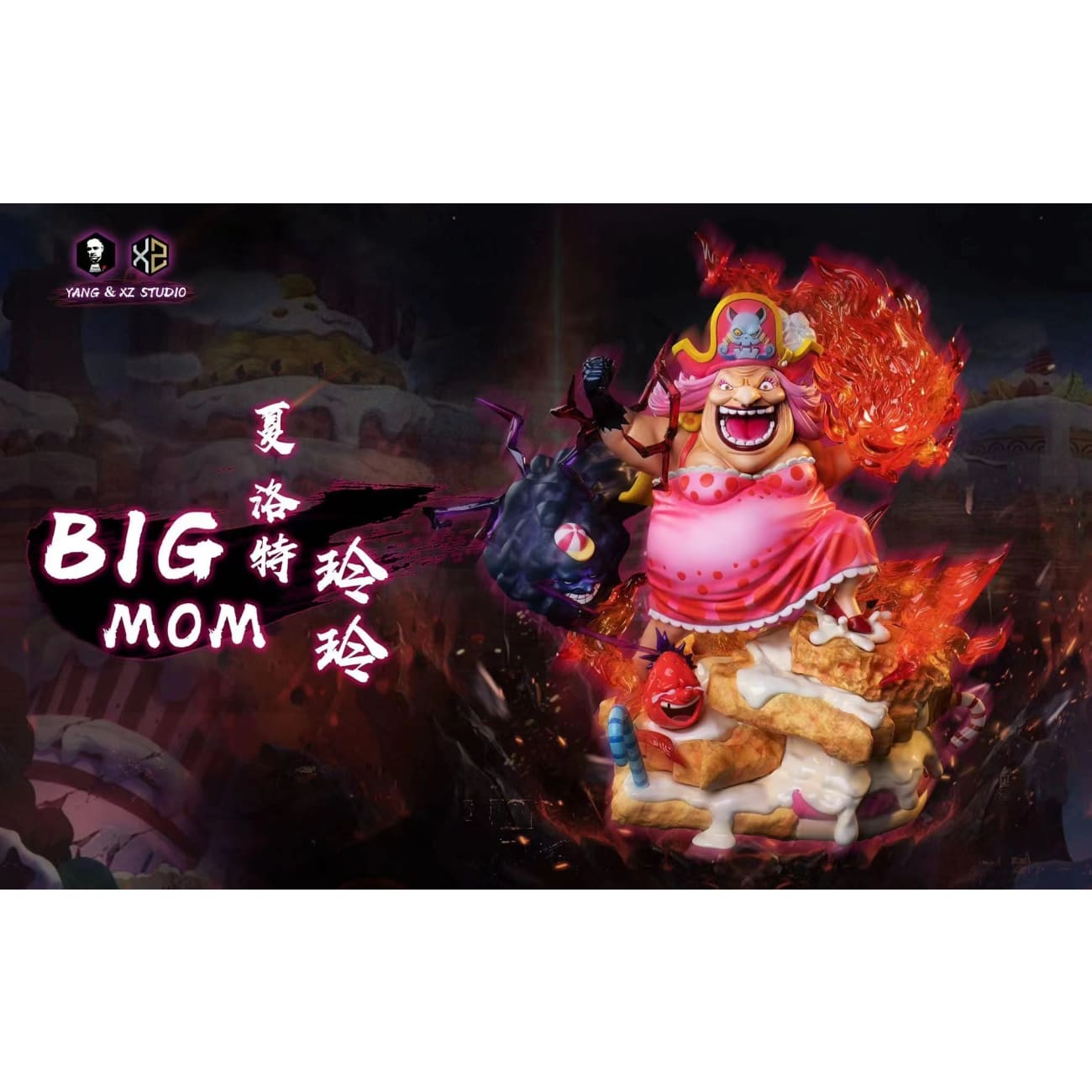XS Studios & Yang Studio  - Big Mom