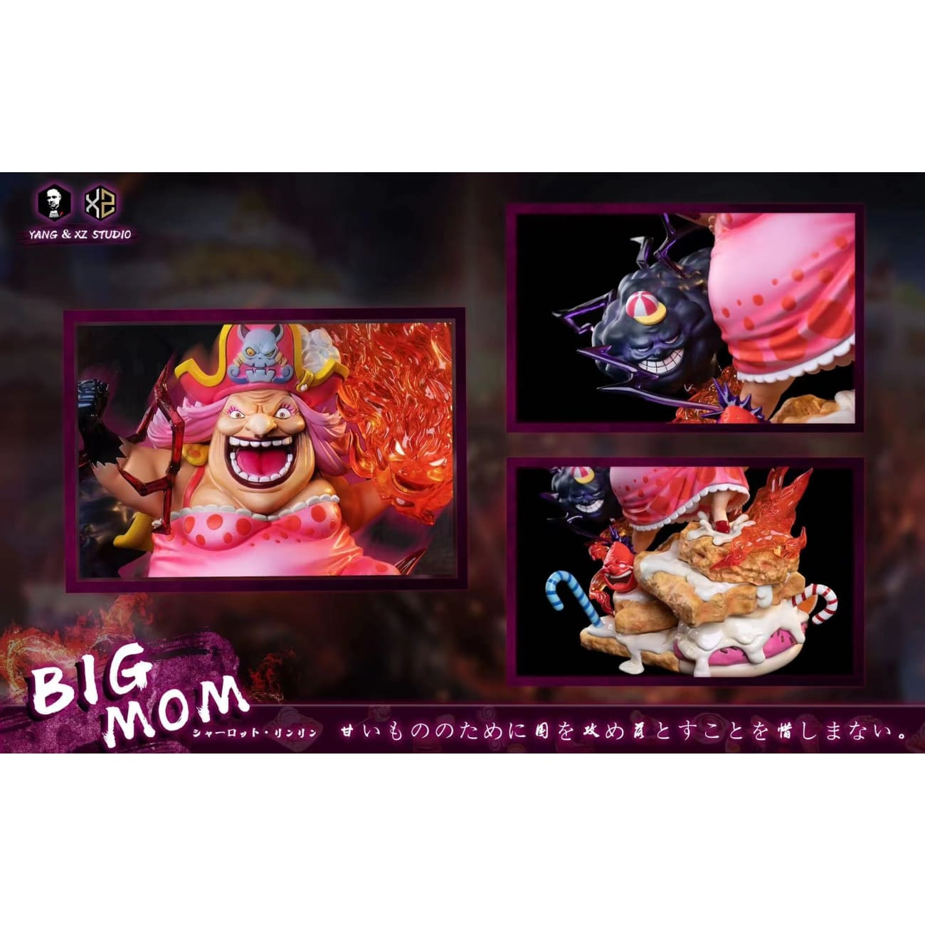 XS Studios & Yang Studio  - Big Mom