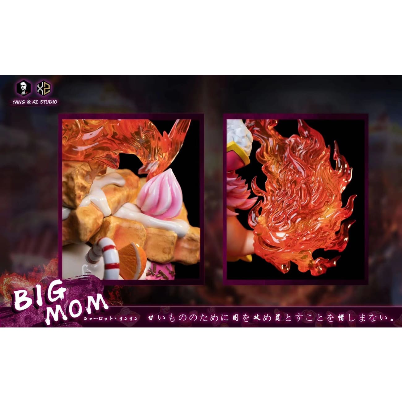 XS Studios & Yang Studio  - Big Mom