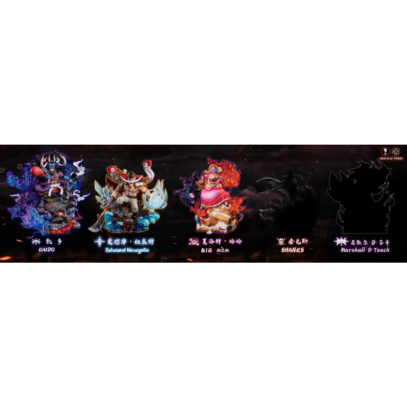 XS Studios & Yang Studio  - Big Mom