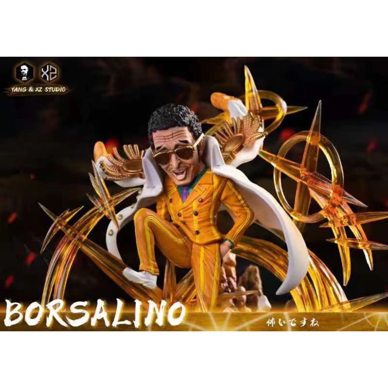 Xs Studios ＆ Yang Studios - Admiral Borsalino