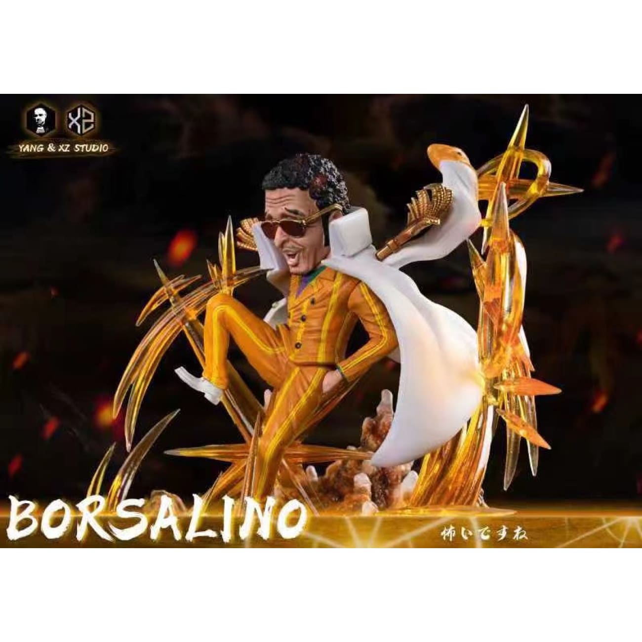 Xs Studios ＆ Yang Studios - Admiral Borsalino