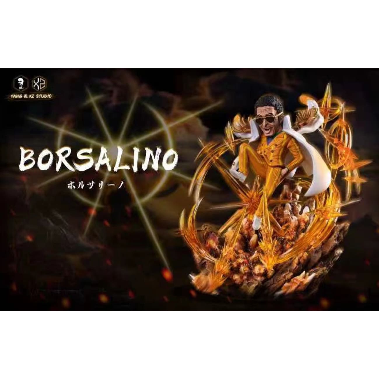 Xs Studios ＆ Yang Studios - Admiral Borsalino