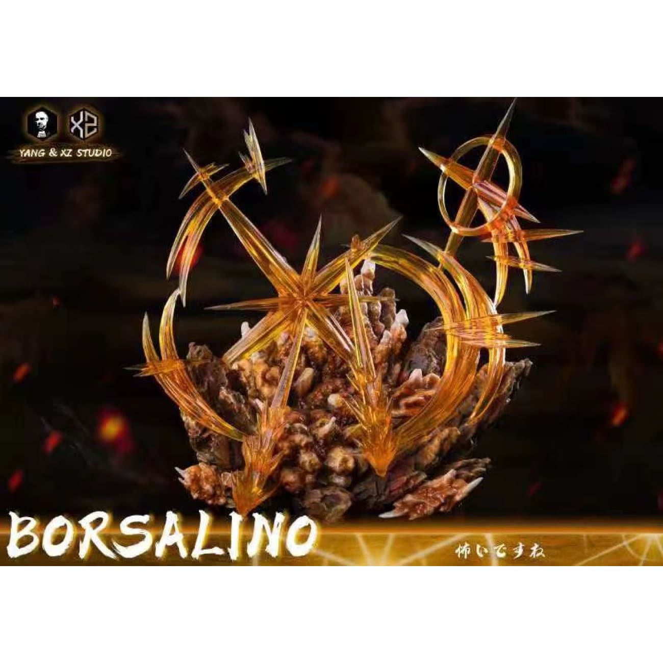Xs Studios ＆ Yang Studios - Admiral Borsalino