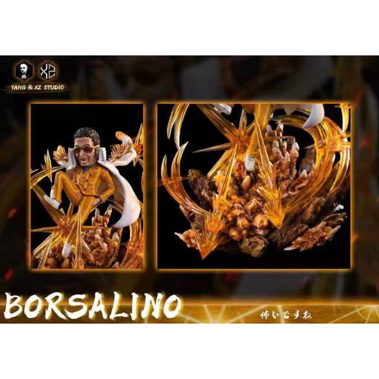 Xs Studios ＆ Yang Studios - Admiral Borsalino
