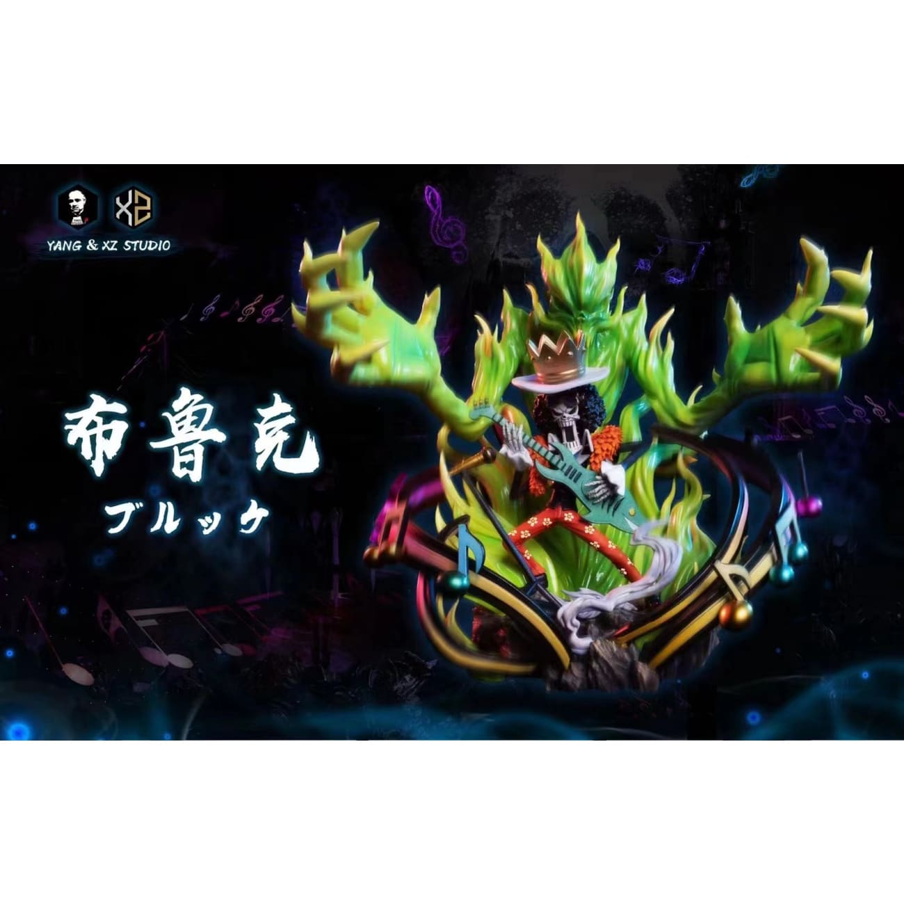 XS Studios & Yang Studios - Brook
