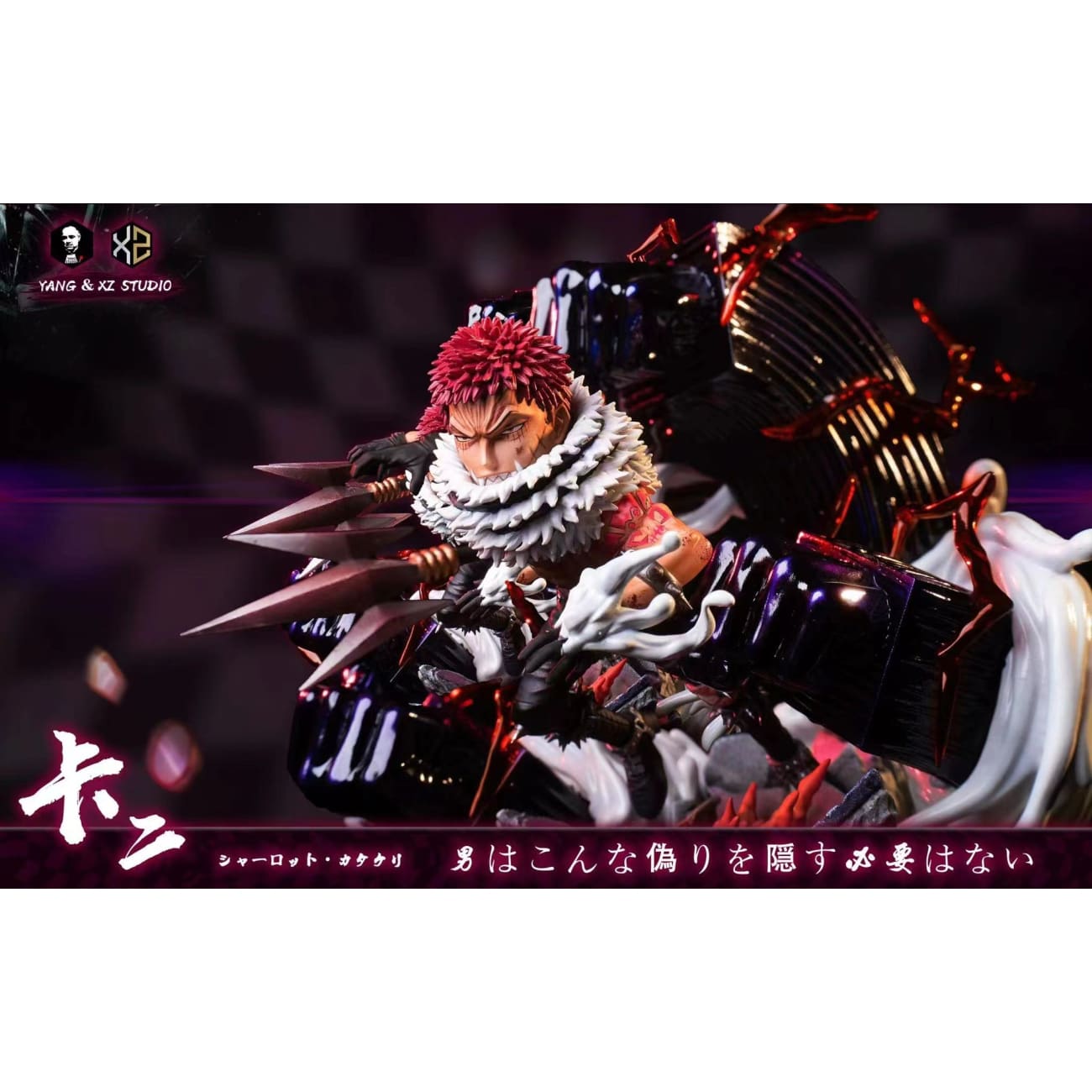 Xs Studios ＆ Yang Studios - Charlotte Katakuri
