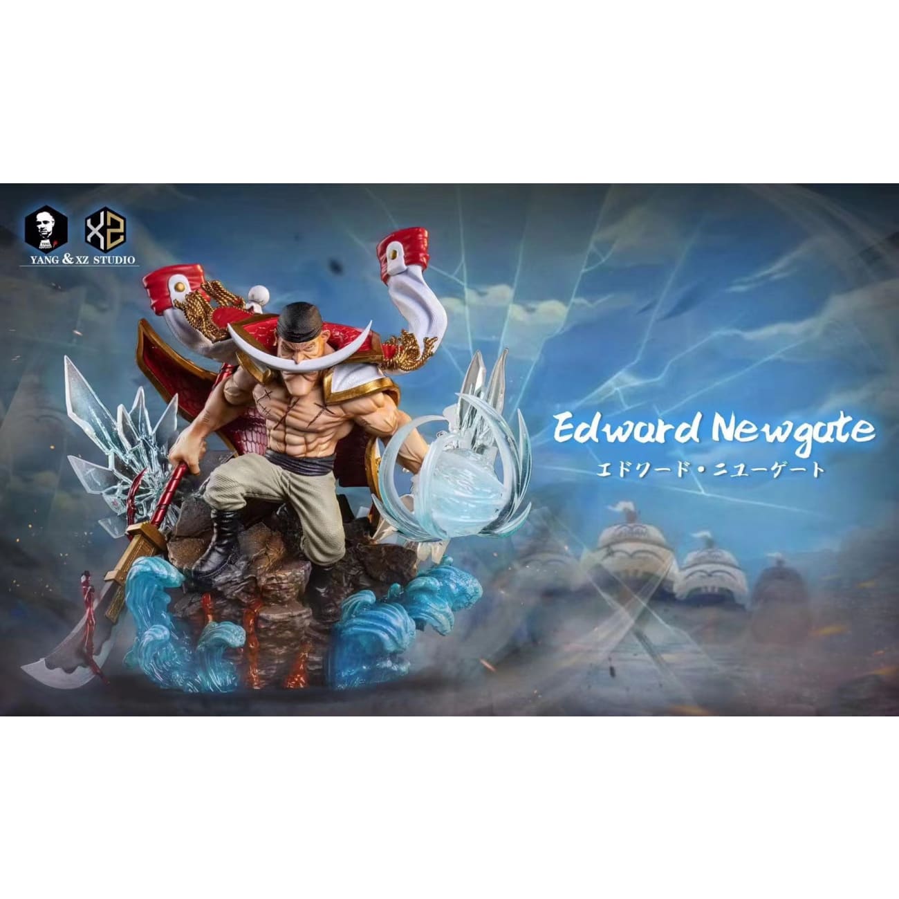 Xs Studios ＆ Yang Studios - Edward Newgate Whitebeard