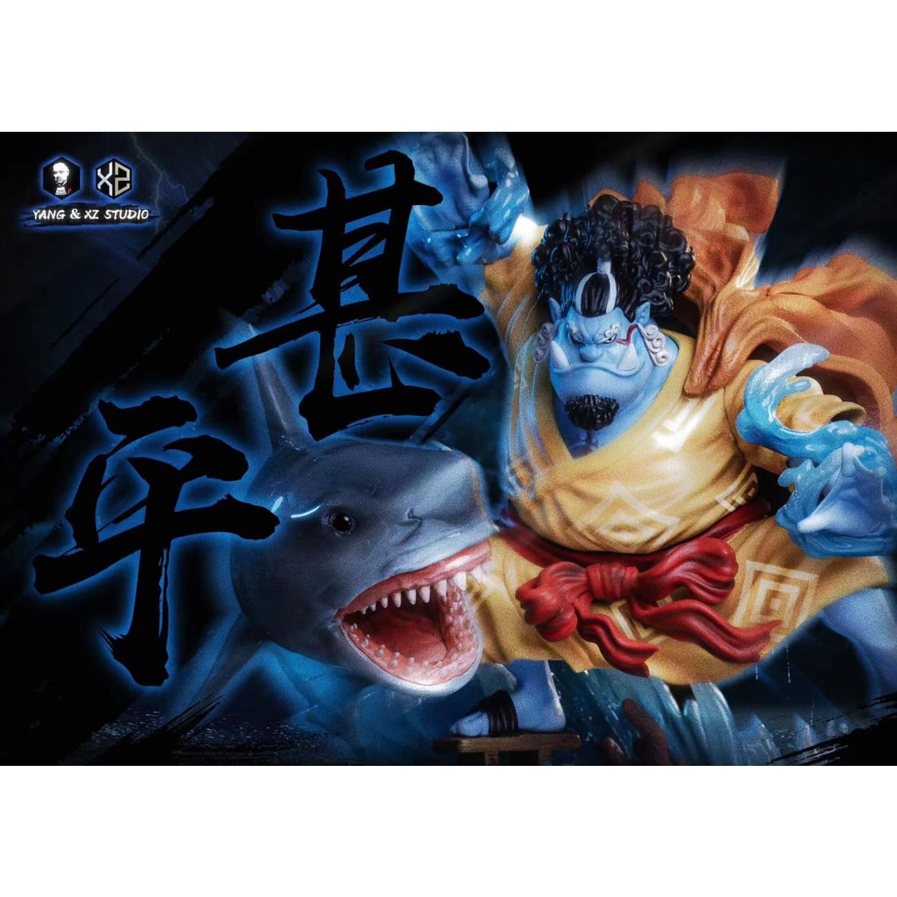 Xs Studios ＆ Yang Studios -Jinbe 