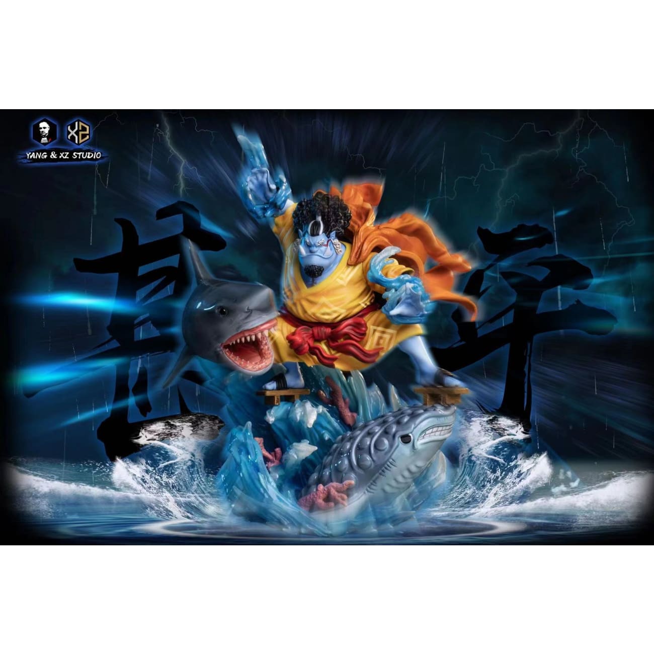 Xs Studios ＆ Yang Studios -Jinbe 