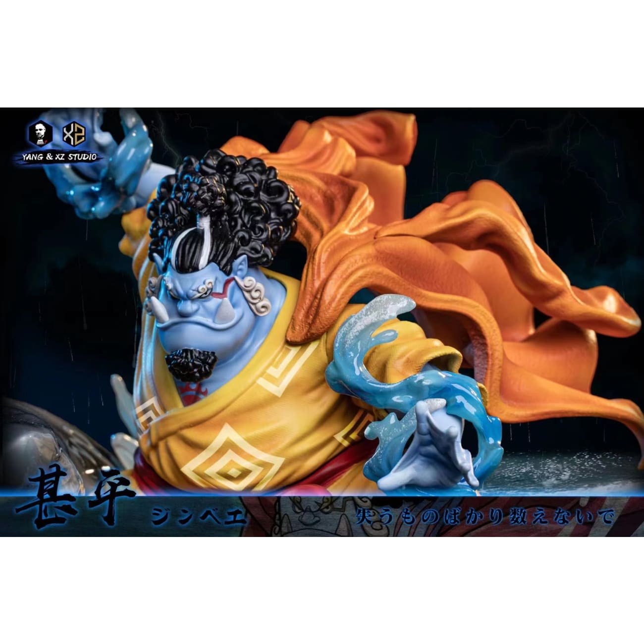 Xs Studios ＆ Yang Studios -Jinbe 