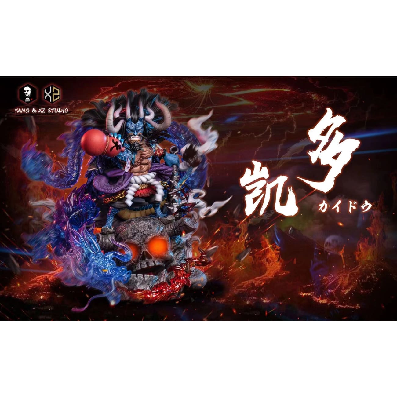 Xs Studios ＆ Yang Studios  - Kaido