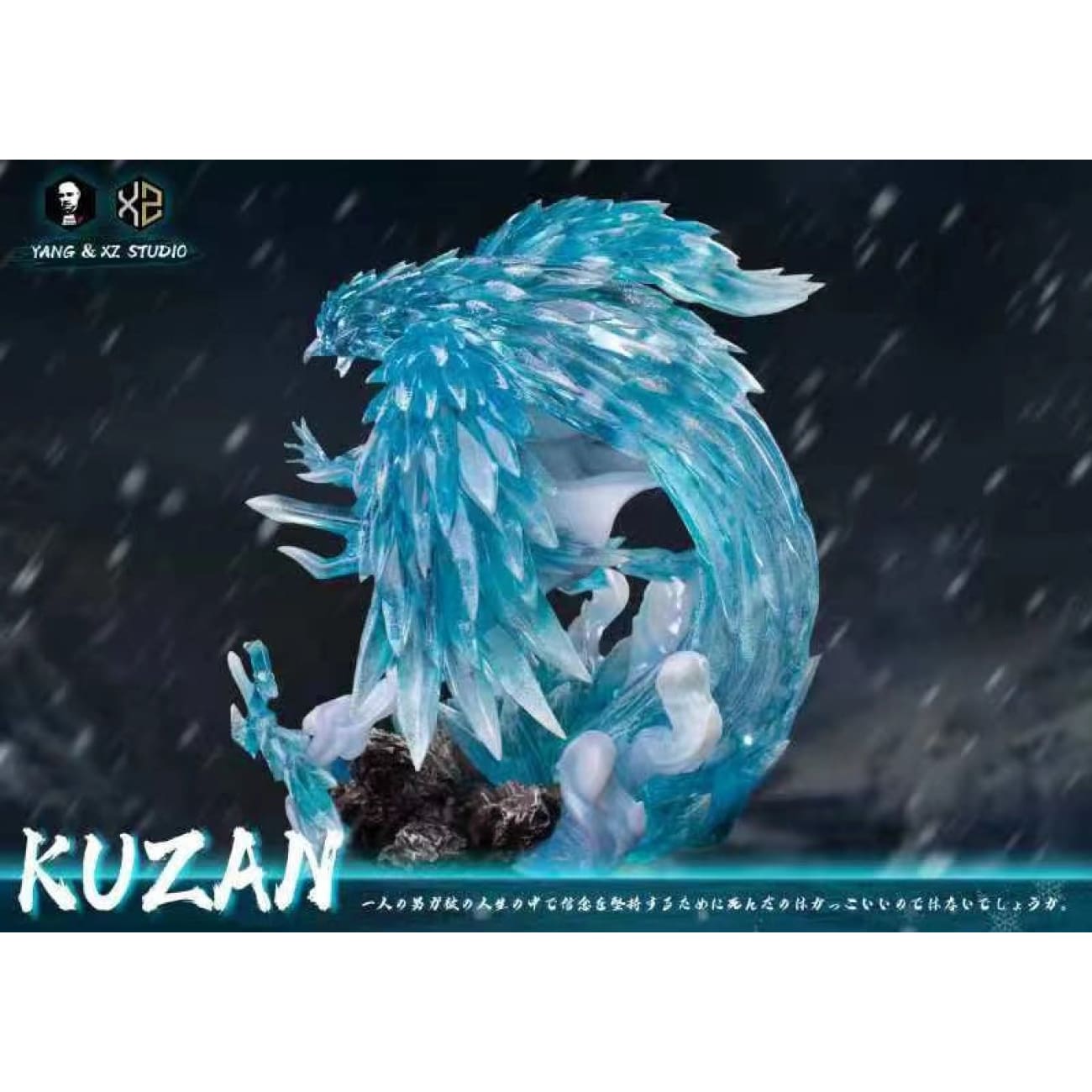 Xs Studios ＆ Yang Studios - Kuzan