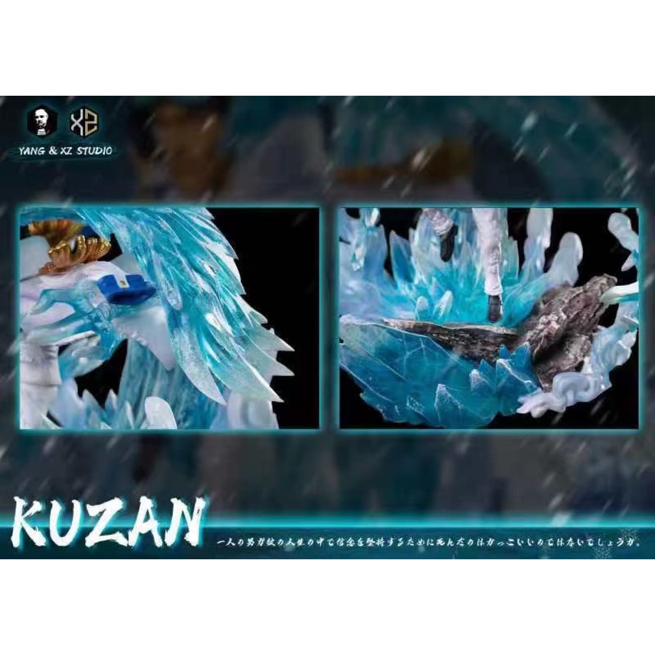 Xs Studios ＆ Yang Studios - Kuzan