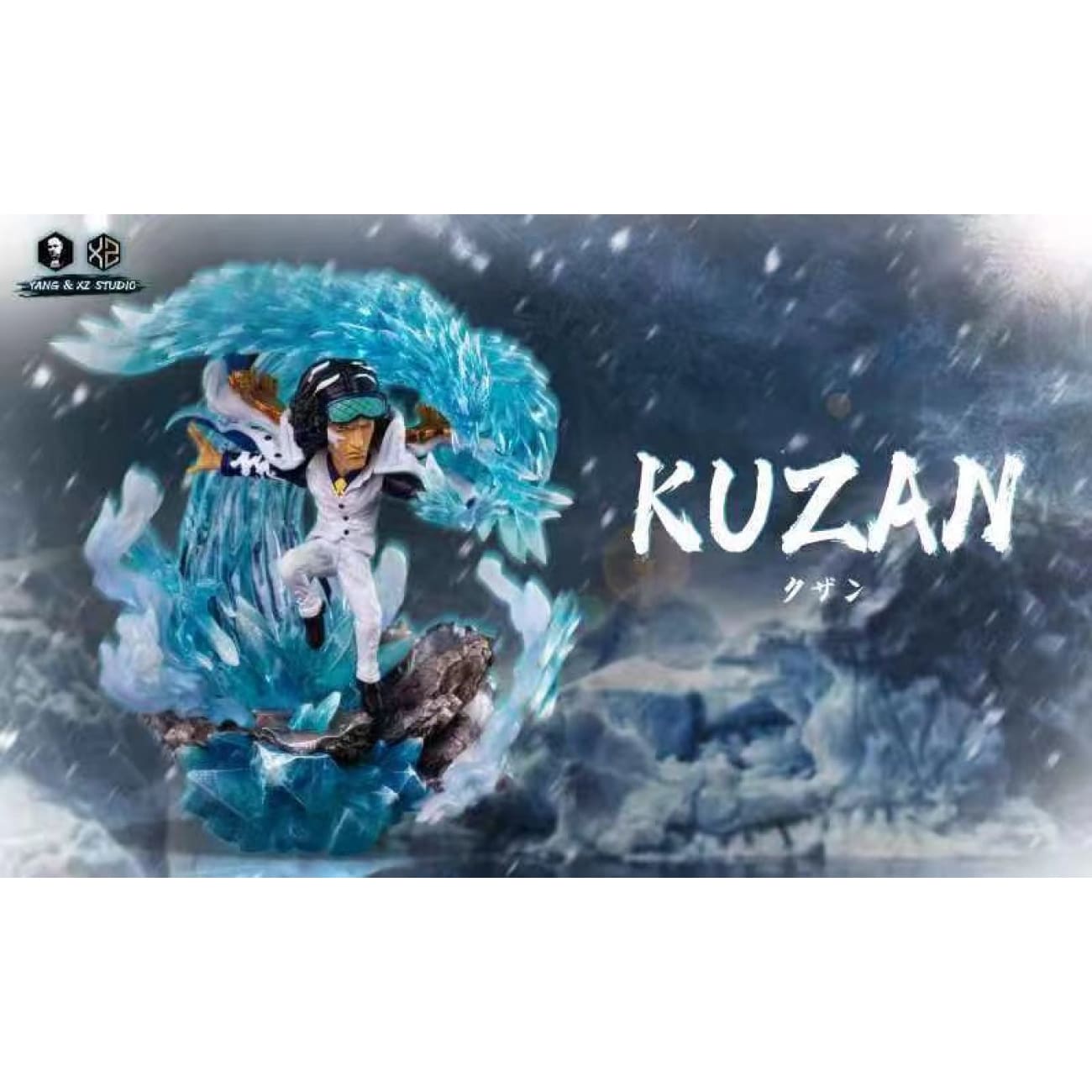 Xs Studios ＆ Yang Studios - Kuzan