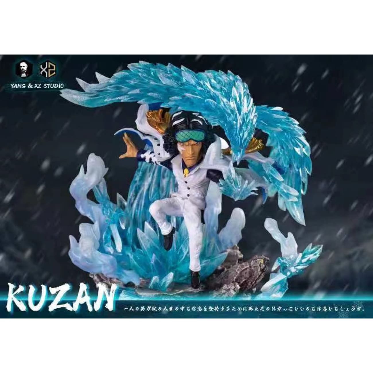 Xs Studios ＆ Yang Studios - Kuzan