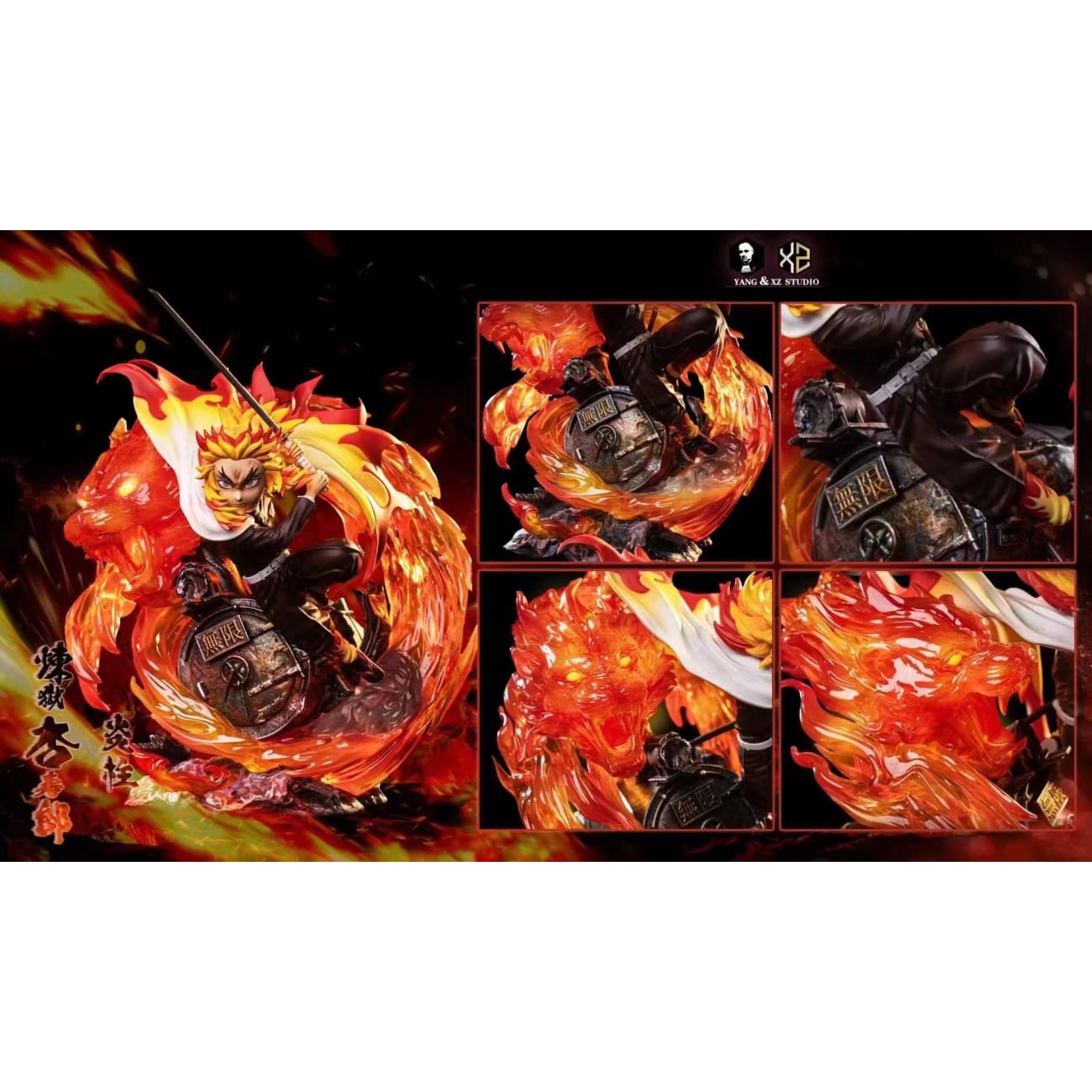 Xs Studios ＆ Yang Studios - Kyōjurō Rengoku 