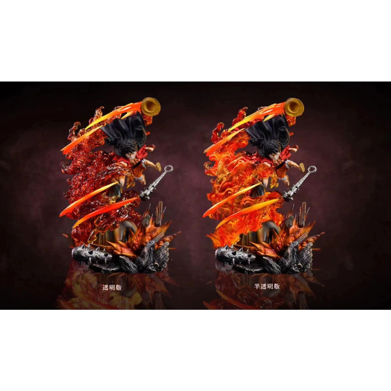 Xs Studios ＆ Yang Studios - Monkey D Luffy Red Roc [2 Variants]