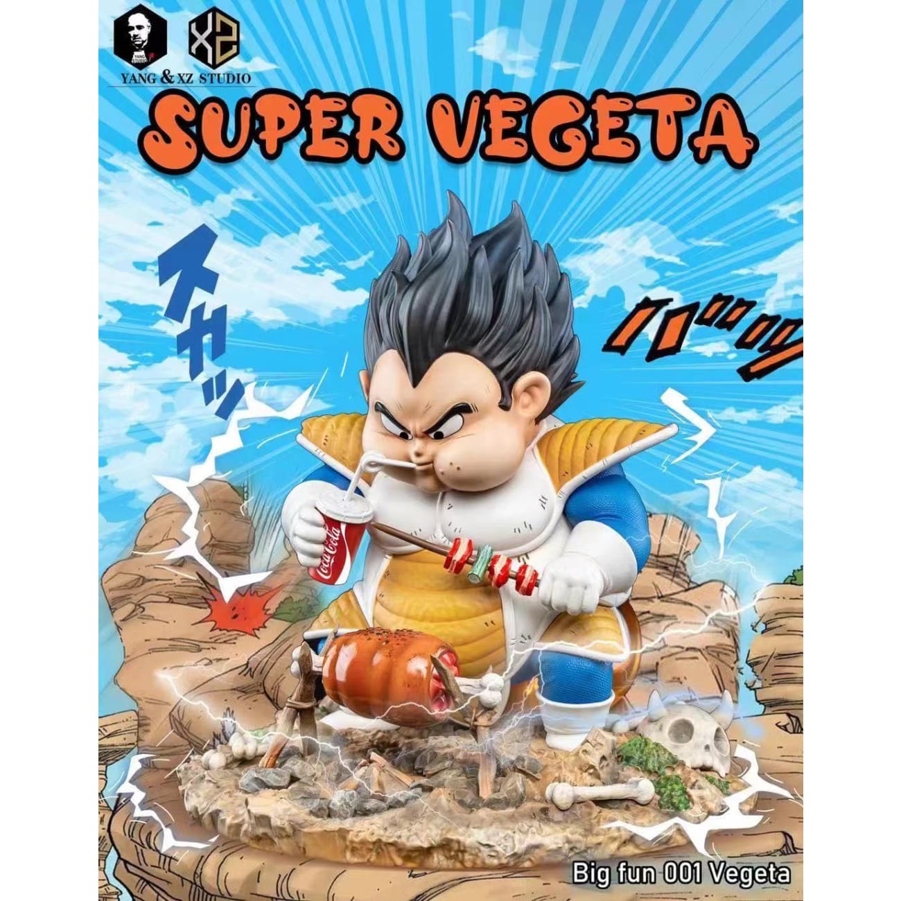 XS x Yang Studio - Foodie Majin Vegeta [SD]