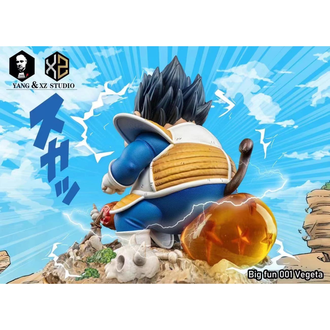 XS x Yang Studio - Foodie Majin Vegeta [SD]