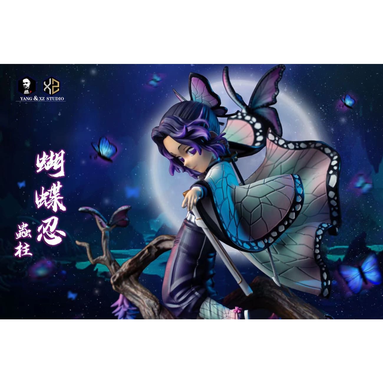 XS x Yang Studio - Kochou Shinobu [WCF]