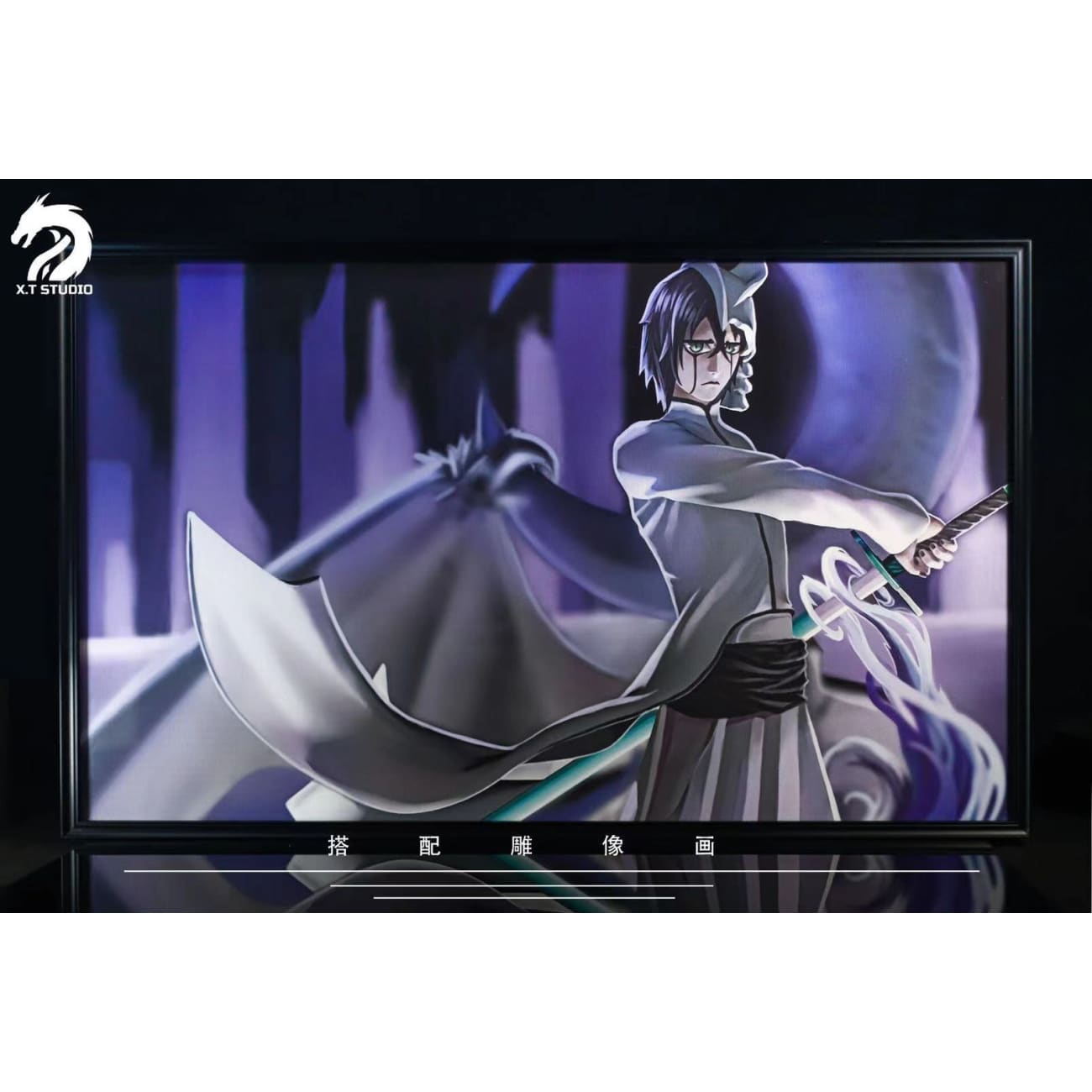 Xt Studio - Ulquiorra Cifer [standard/ Exclusive]