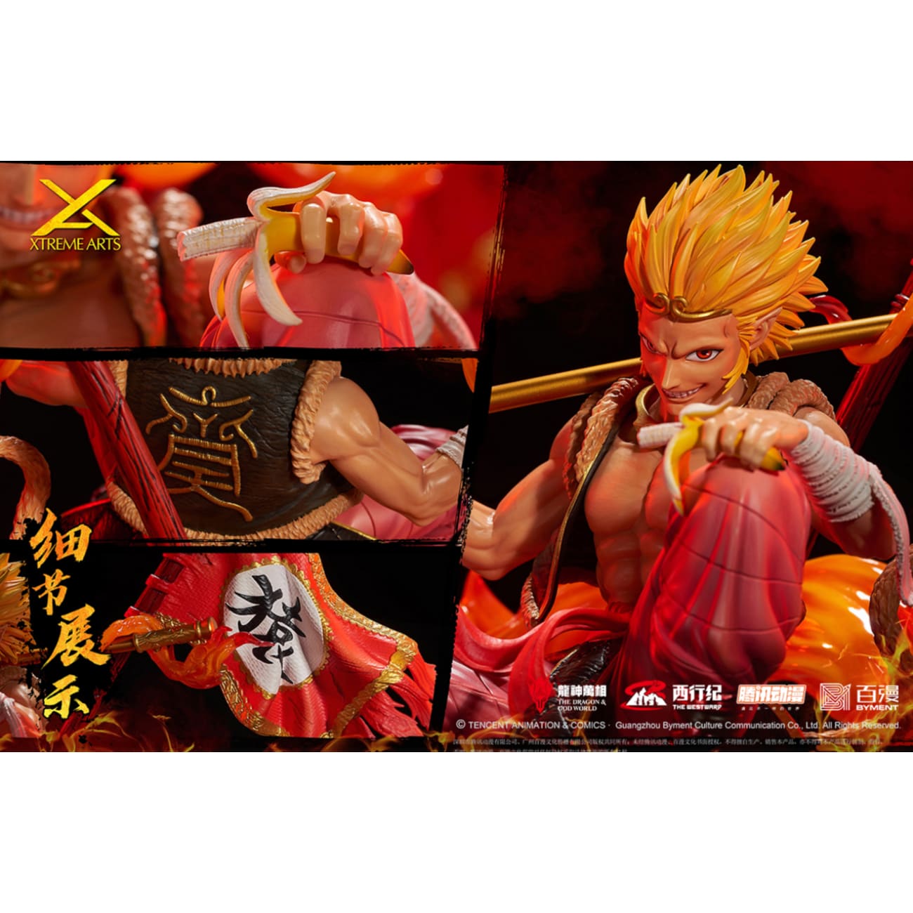 Xtreme Arts / XA Studio - Sun Wukong Are Reborn From The Ashes [Licensed] 